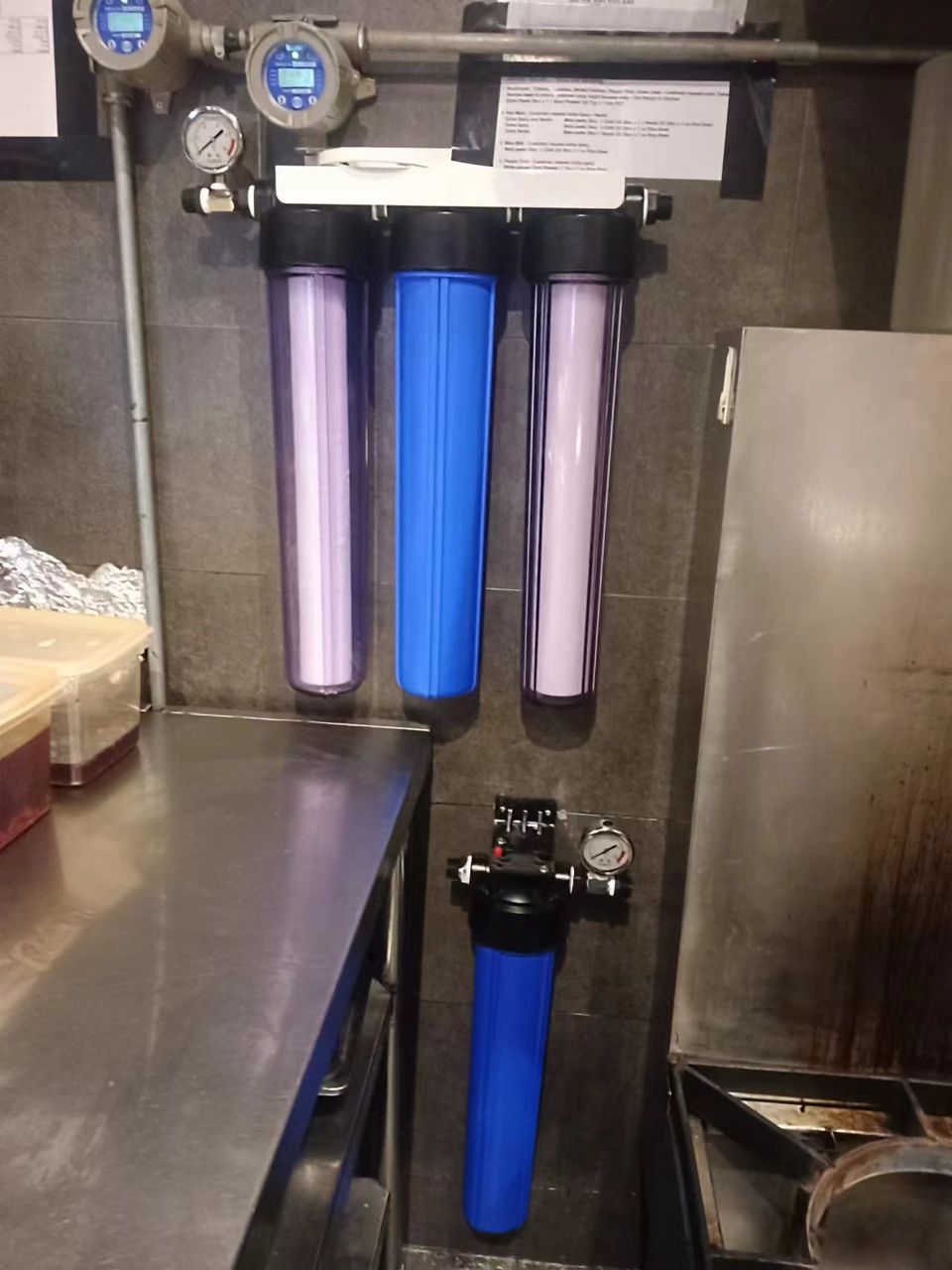 Supply Filter for Coffee Machine