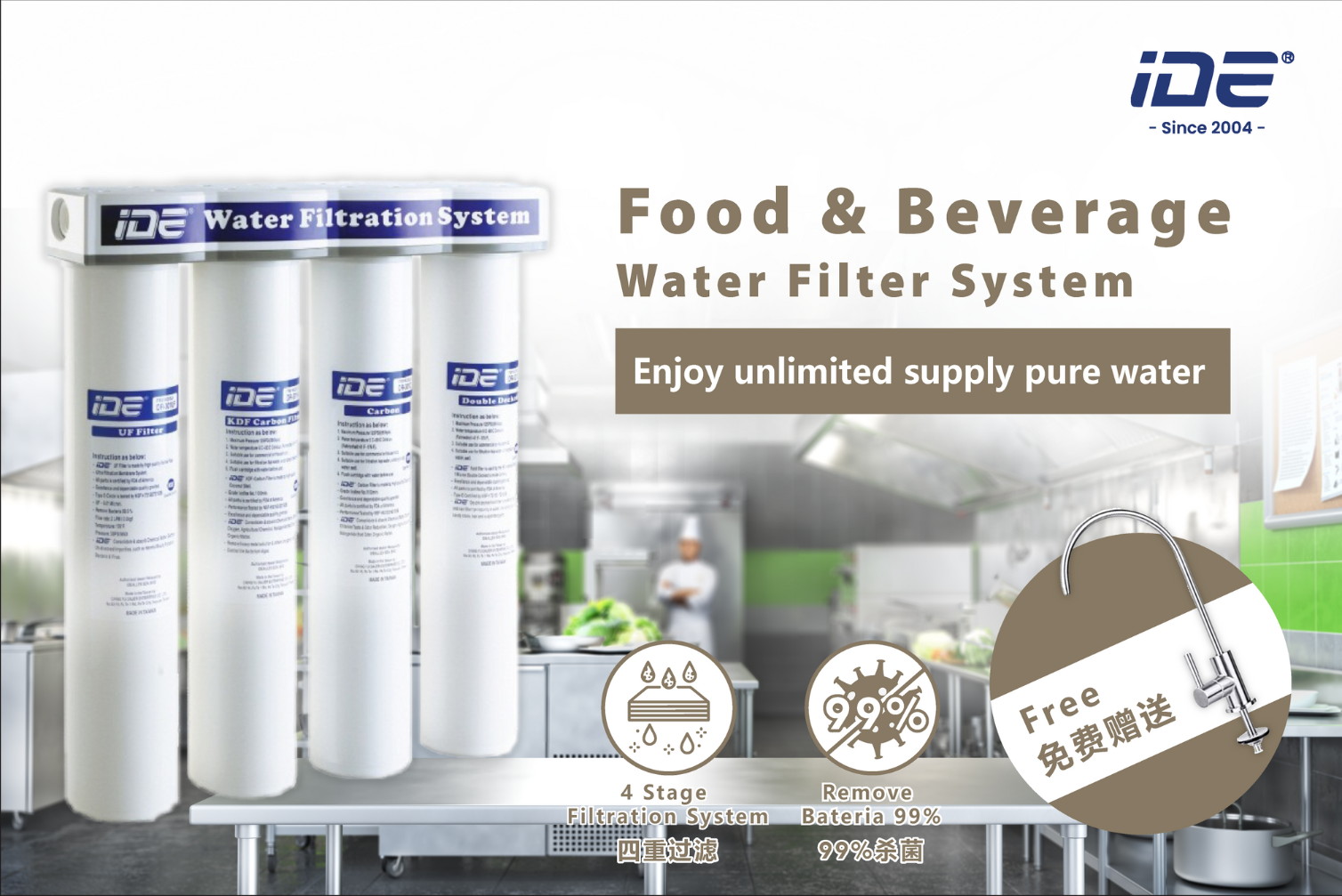 What to Look for in a Johor Water Filter Supplier?